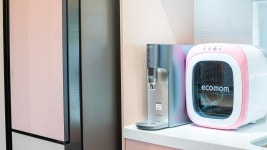 어메이징키즈펜션