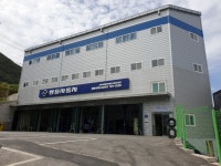 KG모빌리티 정관서비스프라자