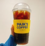 빽다방 진주경상대후문점