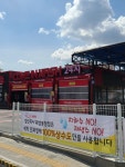 컴인워시 화성봉담점
