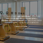 필라테스인 노원중계본점