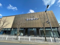 쟝브렝가구 대전가구단지점