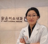 맑은미소내과의원