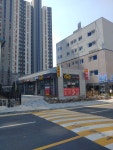 현대세탁소