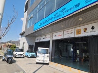 XEV오토샵