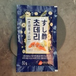 길푸드생연어