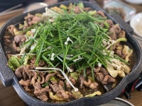 크로바산장