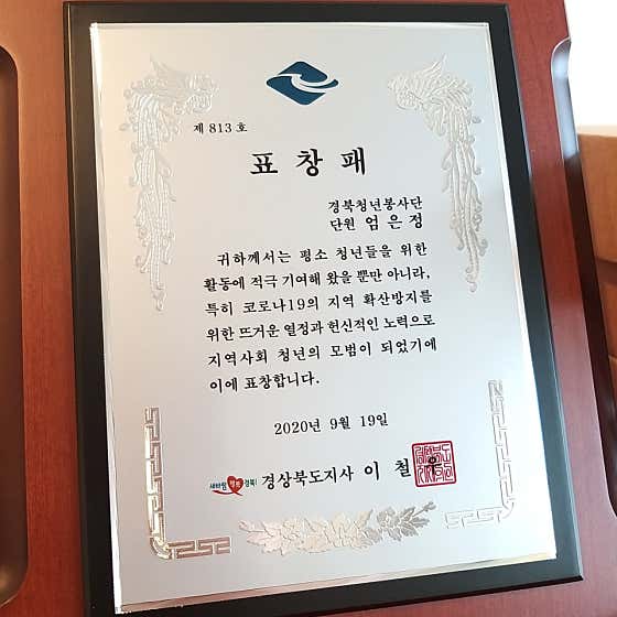 토끼빵야 사진