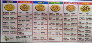 난타5000풍암1호점