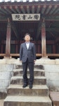 대명행정사