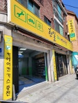 한일카에어컨