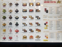 설빙 경기하남시청점