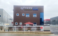민영정밀
