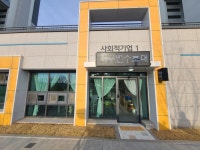 정약용컴퍼니
