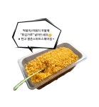 국물떡볶이 텬고 스마트스퀘어점