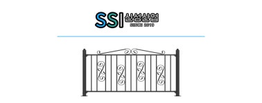 신성산업