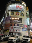 텐코인노래연습장 이천하이닉스점