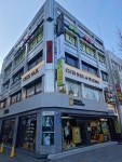 대호종합기획