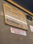 공원갈비