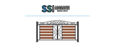 신성산업