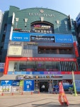 대우공인중개사사무소