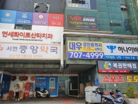 대우공인중개사사무소