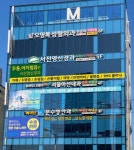 서진영신경과의원