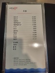 소안도풍경