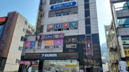 행복바라기 복권판매점