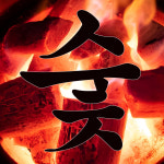 경북CNK