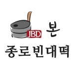 종로빈대떡 용답점