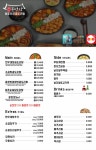윤반장 원조한우곱도리탕 영등포점