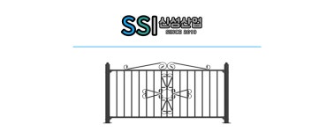 신성산업