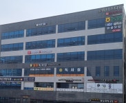 화물닷컴