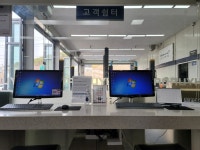 블루핸즈 은현점