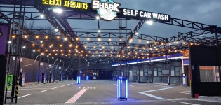 샤크셀프세차장 엔공구 세종대리점