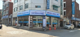 레이노 블락포디 애니가드 카월드스토리