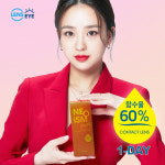 안경메카 위드렌즈 천상점