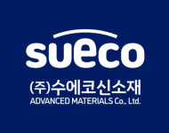 수에코신소재 울산사무소