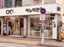 이노티안경 화성병점점