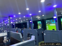브라보스크린골프 순천해룡점