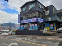 월드크리닝 코인월드부산기장점