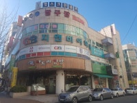 GnB어학원리더스수학학원