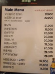보드람치킨 신림역점