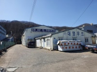 대영우드