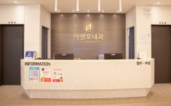 이앤오내과의원