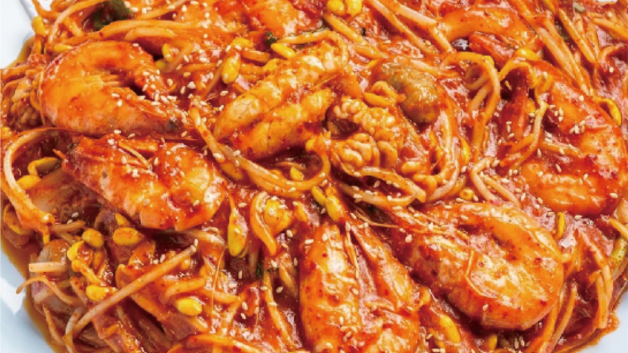 아구듬뿍&알곤마니 온양온산점