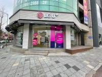 LG유플러스 단계동 국민은행점