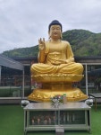 불사신당