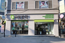 라임반찬 화정점